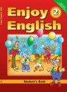 Английский язык 2 класс Enjoy English Биболетова М.З.